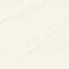 Carrelage effet Marbre Blanc Calacatta Armonia 120x120x0,9 cm Velours Orsiano - Sol et mur intérieur (vendu par carton de 2,88 m²)-Ro'Ma Carrelage New