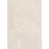 Carrelage sol / mur effet marbre beige LAGOM SAND l.60 x L.120 cm Mat-Limcaro New