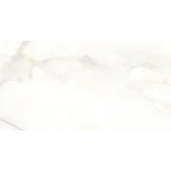 Aelle Carrelage Carrelage sol / mur effet marbre blanc et beige 60x120 cm Brillant - MYK-CARLO GOLD