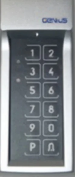Genius by FAAC Clavier à code radio Genium G-CODE 4R