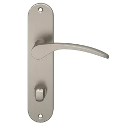 Ensemble poignée sur plaque rond à condamnation Beare effet nickel satin gris L.110.5mm x l.40mm entraxe 165mm-GoodHome Best