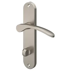 Ensemble poignée sur plaque rond à condamnation Beare effet nickel satin gris L.110.5mm x l.40mm entraxe 165mm-GoodHome Best