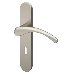 GoodHome Ensemble poignée sur plaque rond serrure Ruis effet nickel satin gris L.138.5mm x l.42mm entraxe 165-195mm