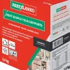 Parexlanko Joint souple tous supports charbon 2,5 kg