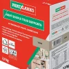 Parexlanko Joint souple tous supports taupe 2,5 kg