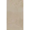 Lot 2 Dalles 45x90 Pizarra Beige Crème R11 --Allocarrelage Outlet