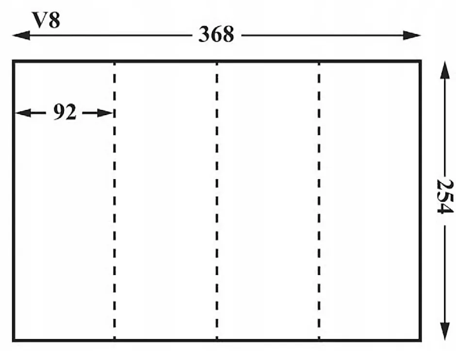 Papier Peint Panoramique Intissé Montagnes Nuages Rose - 368x254 cm - Papier Peint Enfant-Wallarena Online