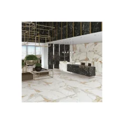 Plinthes pour Carrelage grès cérame effet marbre DORATO - Beige - Plinthe 120x9.4 cm boîte de ml - Beige-Gioia Materia Discount