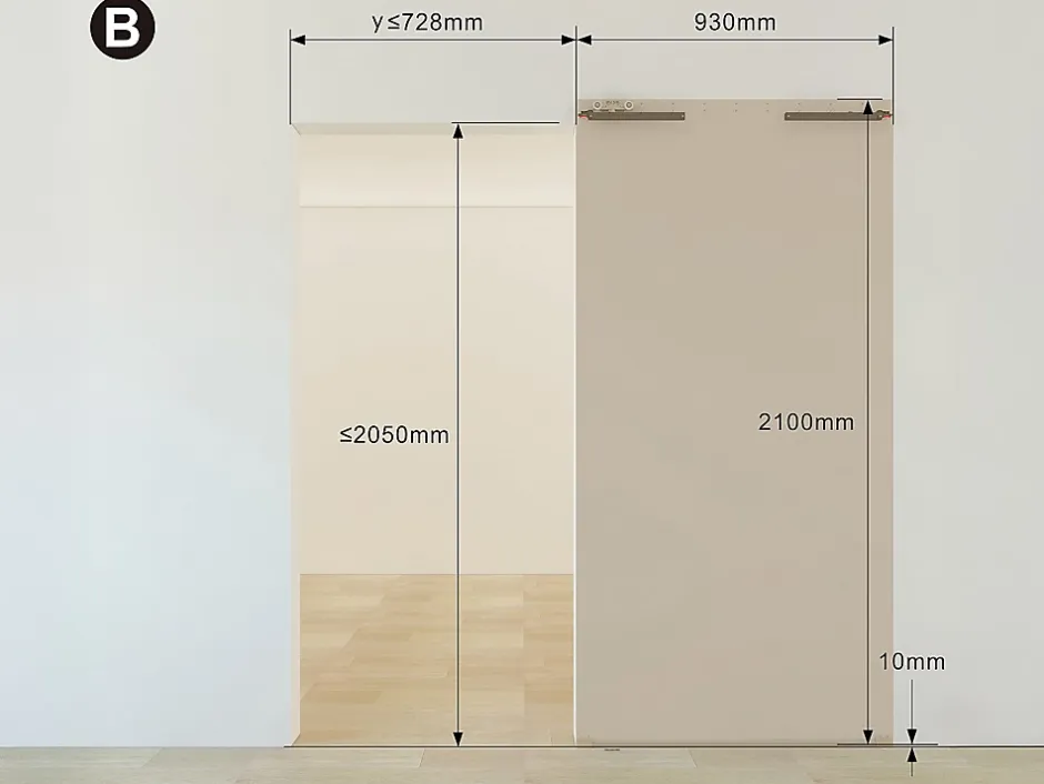 Porte coulissante avec rail invisible - aluminium et verre trempé dépoli - 93 x 210 cm - TORIPA-Vente-unique Best