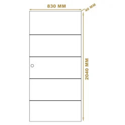 Porte coulissante Slot blanc H.204 x l.83 cm