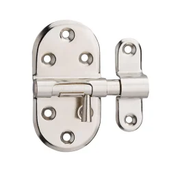 Thirard Targette - - Acier nickelé - Pêne rond coulissant - l 40 mm