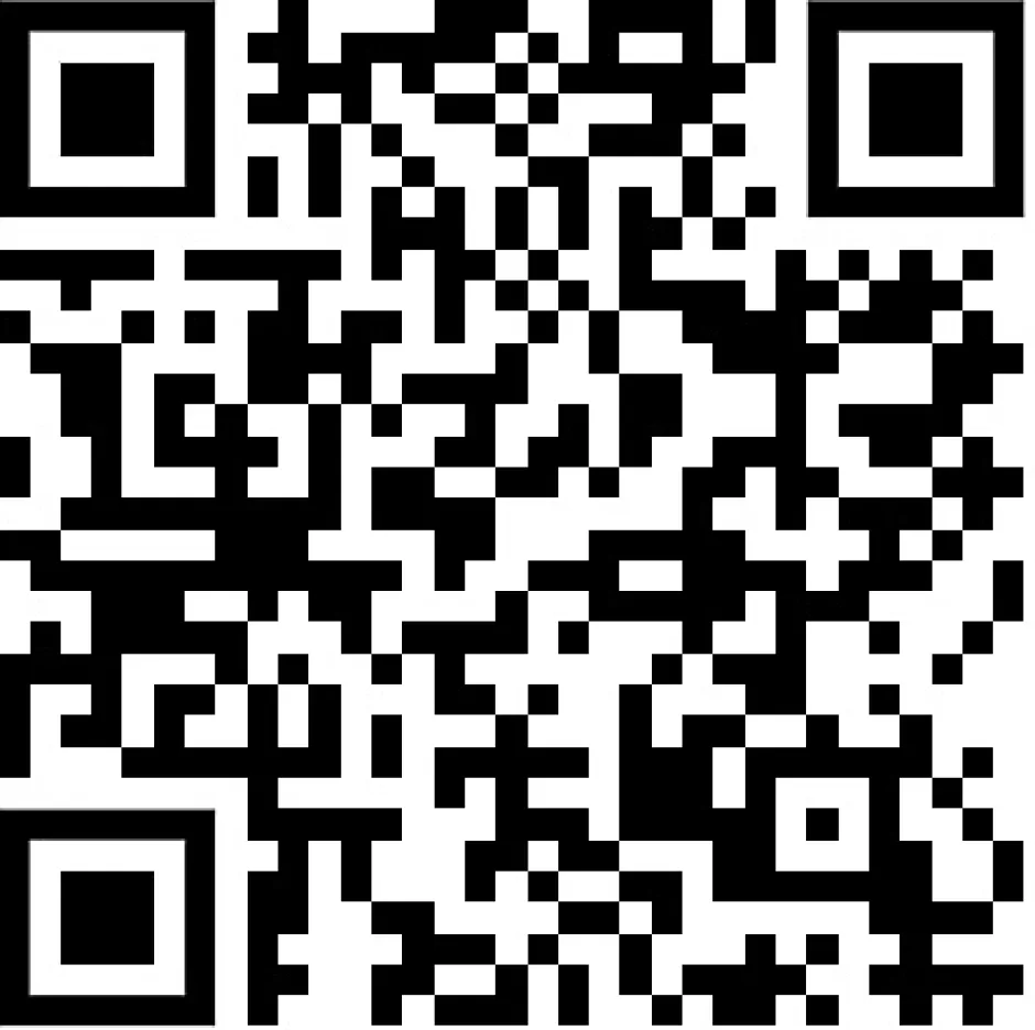 Tasseau décoratif placage papier imitation chêne athénien 3 x 280 cm vendu par 4 pièces- New